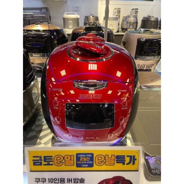 Nồi Cơm điện Cao Tần CRP-HUF1080SE