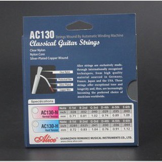 dây đàn nylon guitar classic Alice AC130