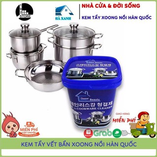 Hộp Kem Tẩy Đa Năng Xoong Nồi Hàn Quốc, Dụng Cụ Nhà Bếp, Giúp Làm Mới, Loại Bỏ Gỉ Sét Dụng Cụ Nhà Bếp, Siêu Tiện Dụng