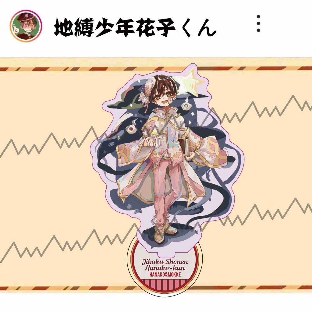 Standee hình nhân vật hoạt hình Jibaku Shounen Hanako