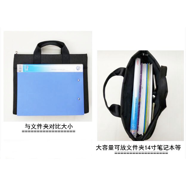 Túi Xách Vải Canvas Đựng Tài Liệu Khổ Lớn Thời Trang Công Sở Cho Nam Và Nữ A4Material | BigBuy360 - bigbuy360.vn