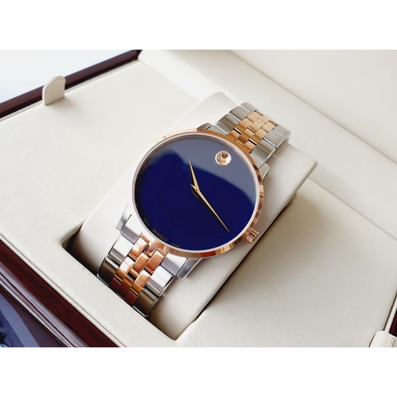 Đồng hồ nam Movado 0607267