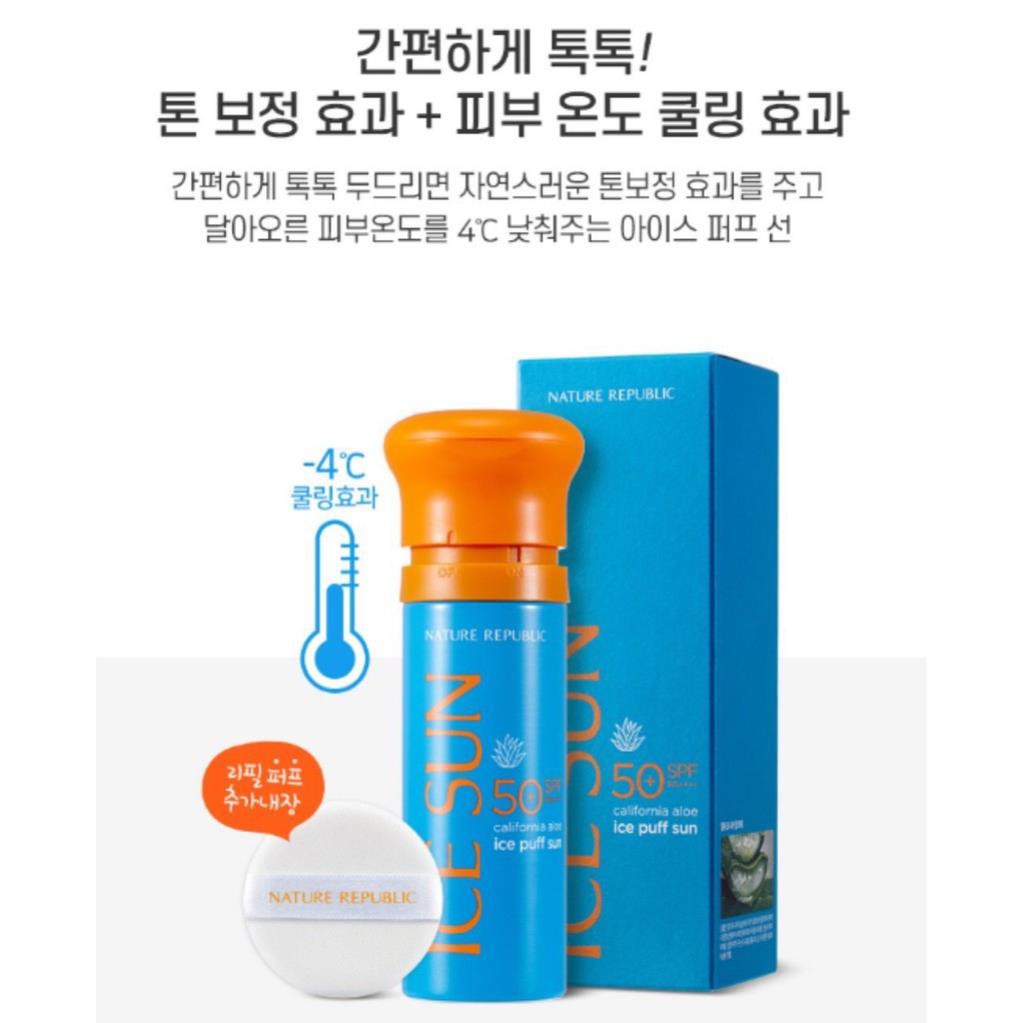 [Mẫu Mới Vỏ Xanh] Kem chống năng ICE SUN SPF50+ Nature republic ice puff sun