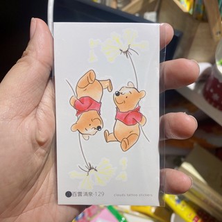 Hình xăm gấu Pooh