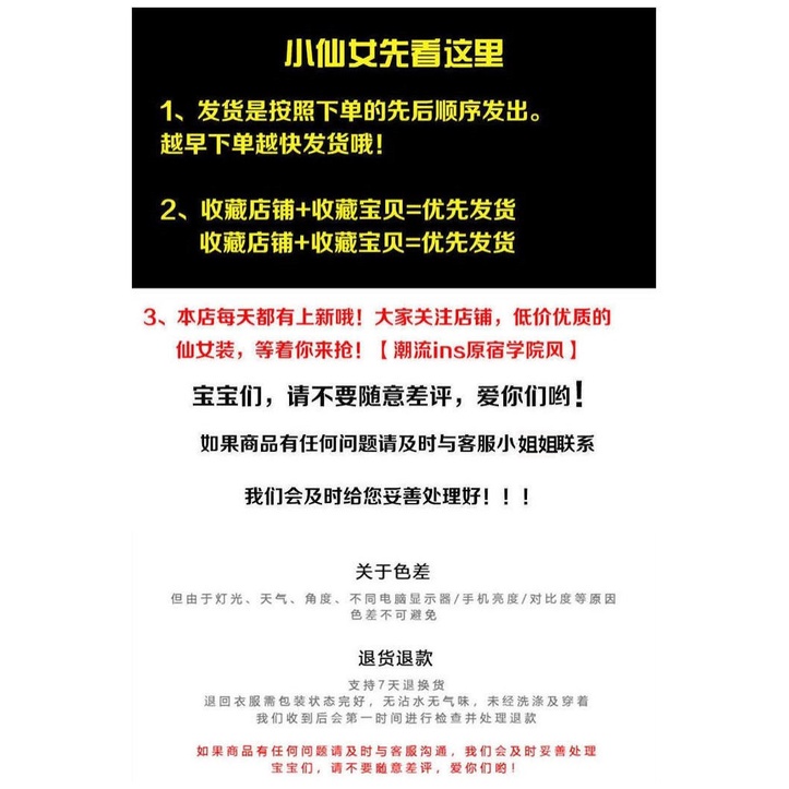 Set Đầm Hai Dây Và Áo Khoác Cardigan Dáng Ôm Phong Cách Thời Trang Mùa Hè Mới 2022