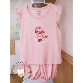 [UALA ROGO] BỘ BA LỖ 12M-36M (UR2214,UR2222)