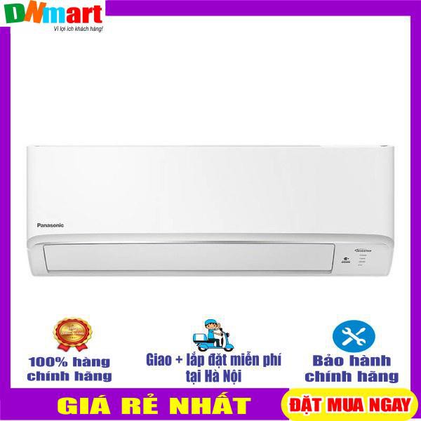 Điều hòa Panasonic CS/CU-XPU18XKH-8 18000btu 1 chiều inverter R32, Mới 2021