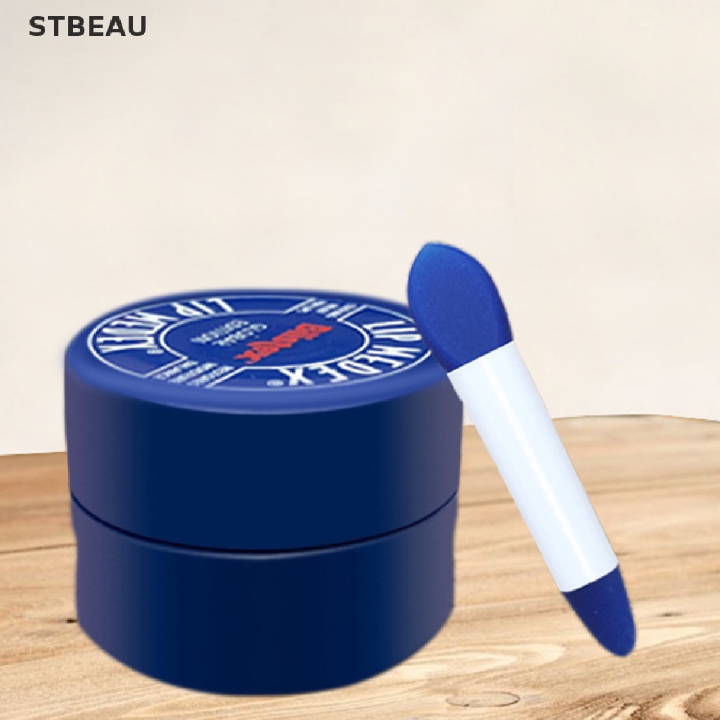 [Hàng mới về] Cọ silicone bôi son môi phết mặt nạ hai đầu mini màu hồng xinh xắn