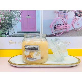 Nến thơm Yankee Candle Vanilla Frosting 340g - Hàng UK (Anh)