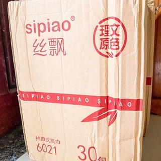 Giấy Ăn Gấu Trúc Sipao