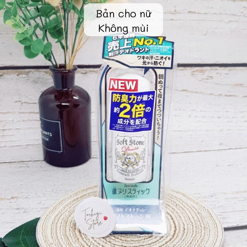 Lăn Nách Khoáng Đá Soft Stone Nhật Bản