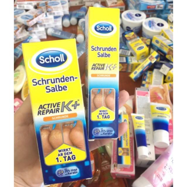 Kem Nứt Gót Chân SCHOLL SCHRUNDEN SALBE 25ml-60ml | BigBuy360 - bigbuy360.vn