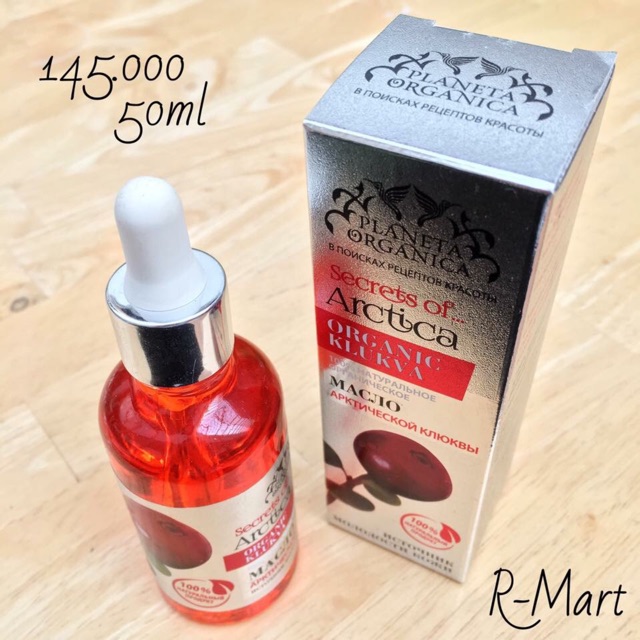 Tinh dầu từ 100% quả Nam Việt Quất nhiều dưỡng PLANETA ORGANICA cho da mặt, da body và tóc