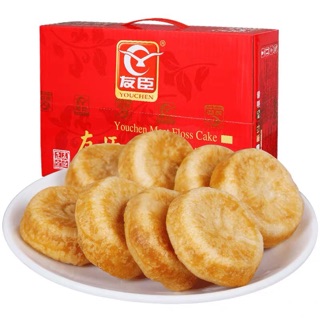 Bánh pía nhân chà bông