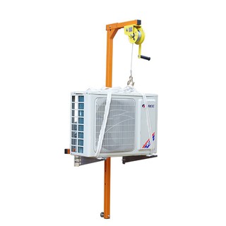 Khung tời cục nóng điều hòa