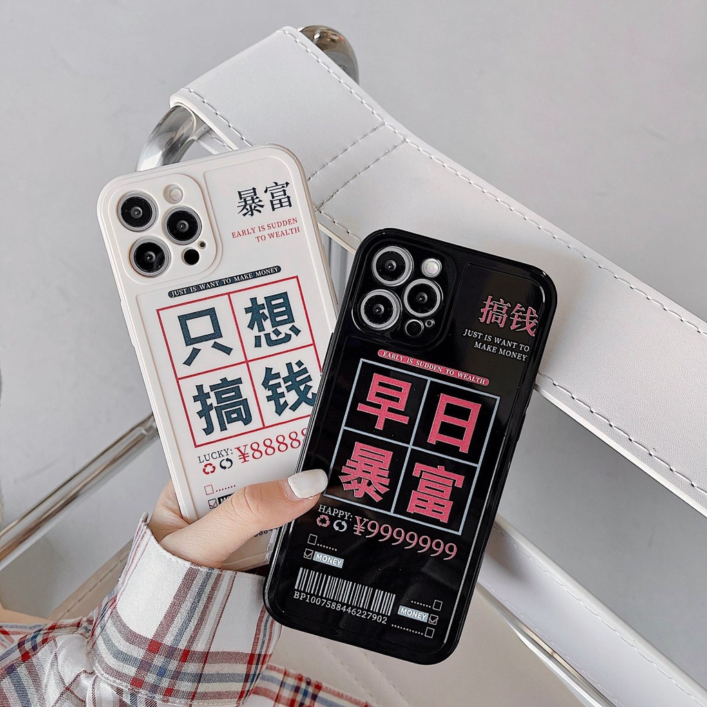 Ốp lưng iphone Ốp lưng iphone vuông cạnh hìnhIphone6/6plus/6S/6S plus/6/7/7plus/8/8plus/X/XS/XS Max/11/12/12PROMAX/12MINI/12PRO Dinuo case