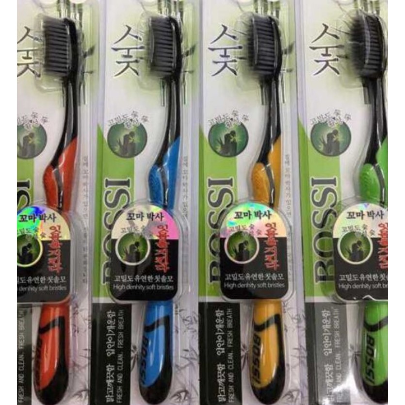 Sét 2 Bàn chải đánh răng than tre hoạt tính