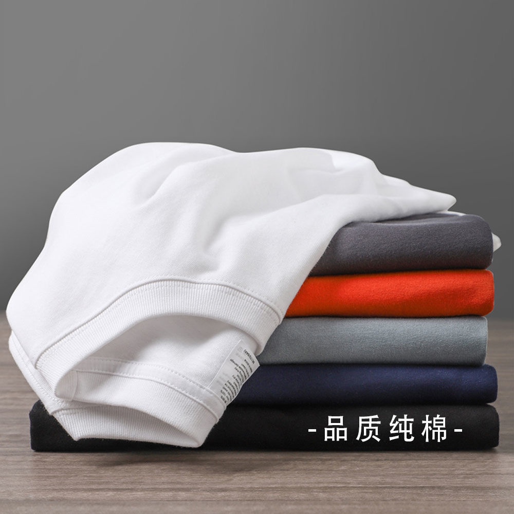 Pure cotton T-shirt men's and women's 200g combed cotton Japanese thickened solid solid color short sleeve base shirt white T-shirt with pure white WA nGPC