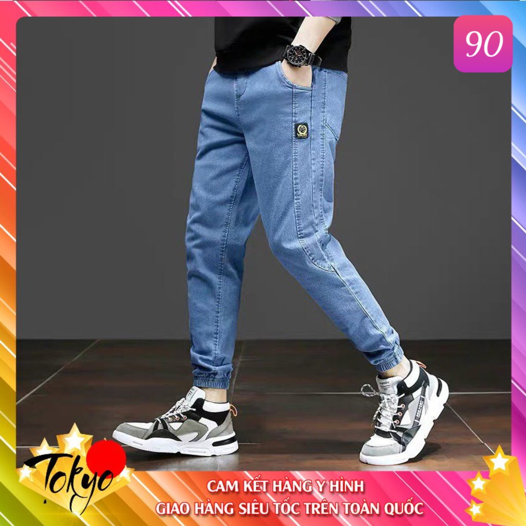 Quần Jean Nam Cao Cấp 💝FREE SHIP💝 Quần Bò Nam Cao Cấp Tokyo26 | BigBuy360 - bigbuy360.vn