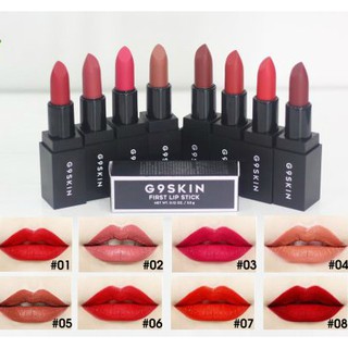 Son thỏi G9SKIN First Lipstick