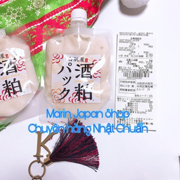 (Hàng chuẩn,giá tốt) Mặt nạ bã rượu ủ trắng mask sake pack kyoto Nhật Bản 120gr hadaya sake pack