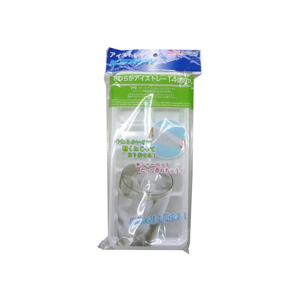 Daiso Khay Đá Mềm Soft Plastic Ice Tray 14 Cubes