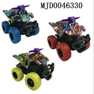 COMBO 8 xe địa hình