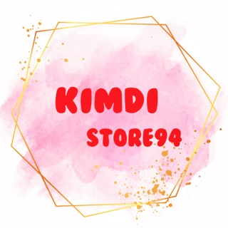 KHO BUÔN SIÊU RẺ