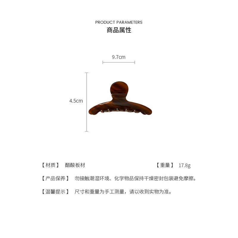 Kẹp Tóc Hình Học Màu Cà Phê Acetate Phong Cách Mới Cho Nữ