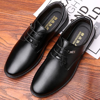 Giày da công sở chuyên nghiệp bốn mùa phối hợp với suit, quần tây, lịch sự, vest nam