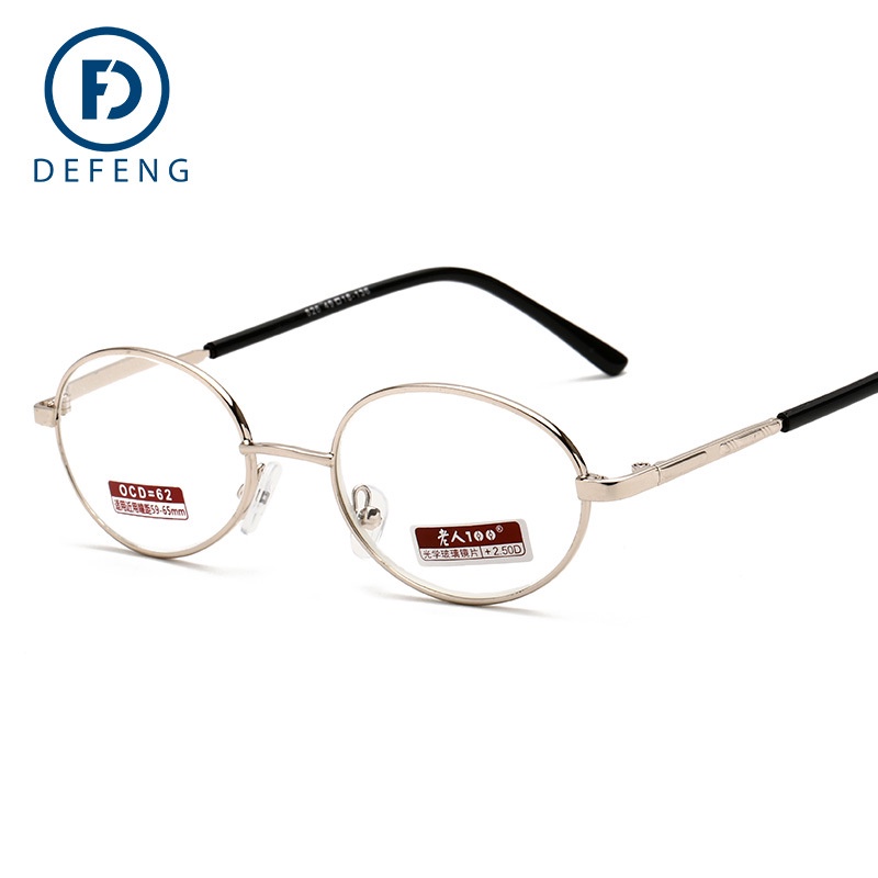 đọc sách nam chống ánh sáng xanh Kính đọc sách bằng kim loại cao cấp chống mỏi