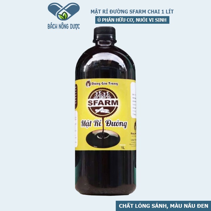 Combo Mật Rỉ Đường SFARM và Chế Phẩm Emzeo Dùng Để Nuôi Cấy Vi Sinh Ủ Phân Bón, Rác Thải Hữu Cơ, Đậu Nành, Phân Cá