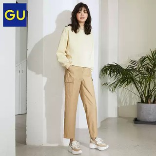 Quần Gu Nhật Auth