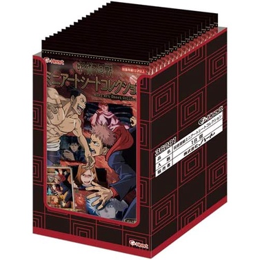 Thẻ bài sưu tập Card 10.5x14.8cm Jujutsu Kaisen Chính hãng Heart