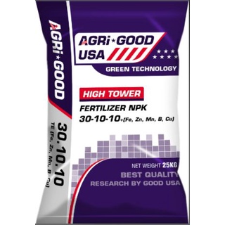 Phân bón hỗn hợp npk 30-10-10 nhập khẩu hoa kỳ - túi zip 1kg