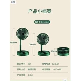 Quạt Tích Điện Mini gấp gọn - Quạt Mini Để Bàn Xoay 180 Độ, 3 Tốc Độ Gió, Pin Sạc USB Ở Bàn,Ô tô, Treo tường