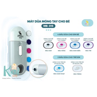 🎀 HÀNG CÓ SẴN 🎀 MÁY GIŨA MÓNG TAY CHO BÉ MOAZ BÉBÉ