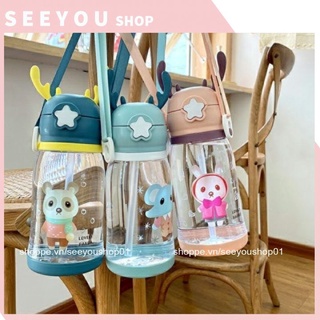 Bình Đựng Nước Nai , Bò Sữa ống hút kèm dây đeo cho bé