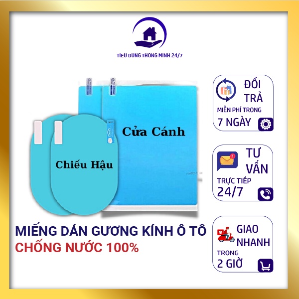 Miếng Dán Kính Chống Nước Gương Chiếu Hậu Ô Tô Và Bên Hông Giúp Lái Xe An Toàn