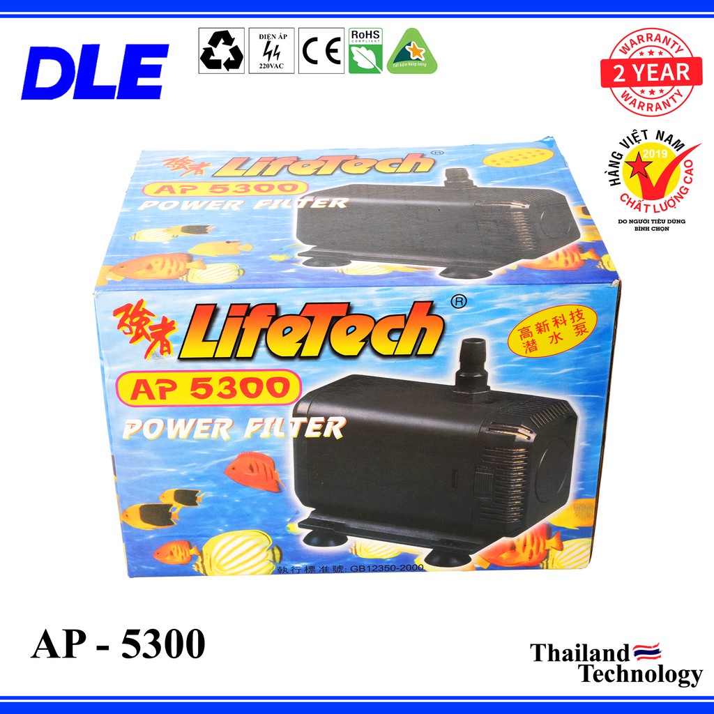 [HÀNG CHUẨN] MÁY BƠM LỌC NƯỚC HỒ CÁ CAO CẤP LIFETECH - AP 5300 - CÔNG SUẤT 80W - LƯU LƯỢNG NƯỚC 2800 LÍT/H - ĐẦY CAO 2M8