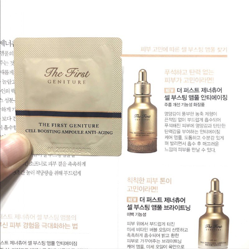 Gói Tinh Chất Chống Lão Hoá Ohui The First Geniture Cell Boosting Anti-Aging 1ml - Tăng Độ Đàn Hồi Cải Thiện Nếp Cho Da | BigBuy360 - bigbuy360.vn