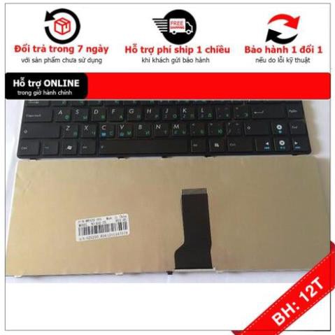 [BH12TH] [- Bàn phím Laptop Asus K43SC K43SD K43SJ K43SV K43SM