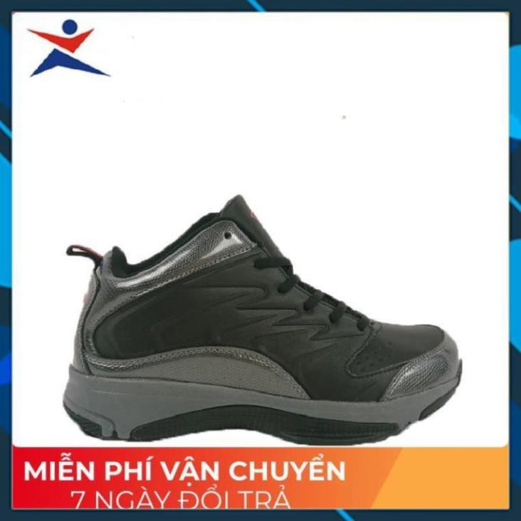 NEW- Chất -  🏀 Xả Vét Kho.   Giày bóng rổ XPD-E64 chính hãng . RẺ VÔ ĐỊCH XCv [ HÀNG ĐẸP ]