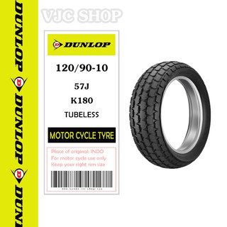 Vỏ xe máy Dunlop K180 120/90-10 MC 57J TL