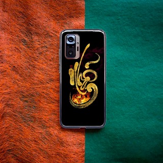 Ốp lưng Xiaomi redmi note 10 dẻo mịn hoạ tiết chữ Thư Pháp BAO NGẦU
