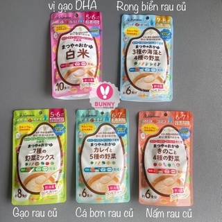 Bột cháo matsuya nhật bản