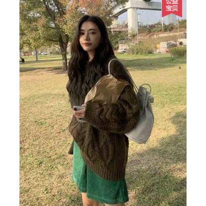 S13_Quần short vải nhung tăm màu xanh lá ulzzang
