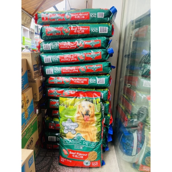 Thức ăn cho chó trưởng thành hương vị thịt bò nướng Classic Pets 10kg