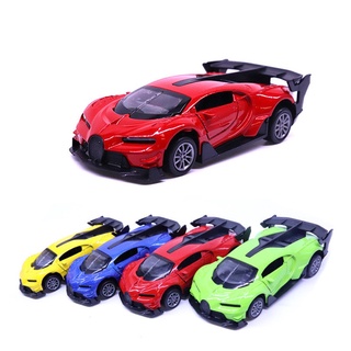 Xe điều khiển từ xa Bugatti, ô tô đồ chơi di chuyển theo nhiều hướng tặng kèm pin dành cho bé