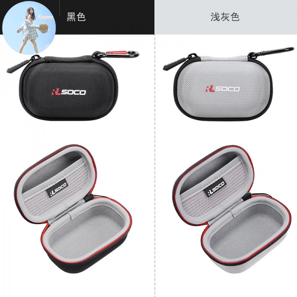 Túi Bảo Vệ Tai Nghe Dành Cho Bose | BigBuy360 - bigbuy360.vn